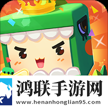 迷你世界神仙软件免费领迷你币