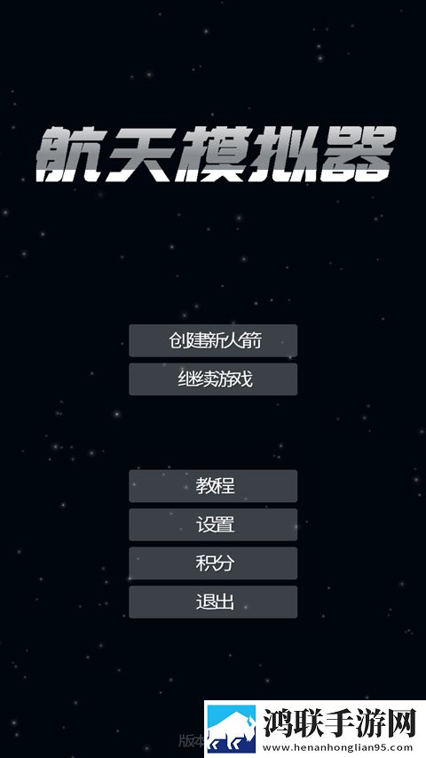 **直播适配版下载,**直播摆烂也能赢版下载