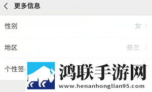三个人的疯狂苏柔赵刚林风小说VIP版下载,三个人的疯狂苏柔赵刚林风小说去广版广告拦截神器下载