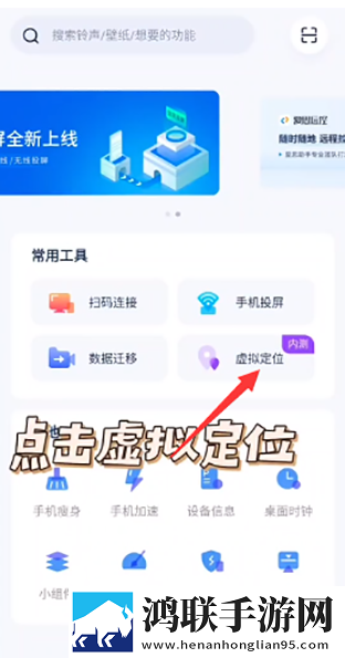 欧美mv与日韩mv的对比科幻版下载,欧美m