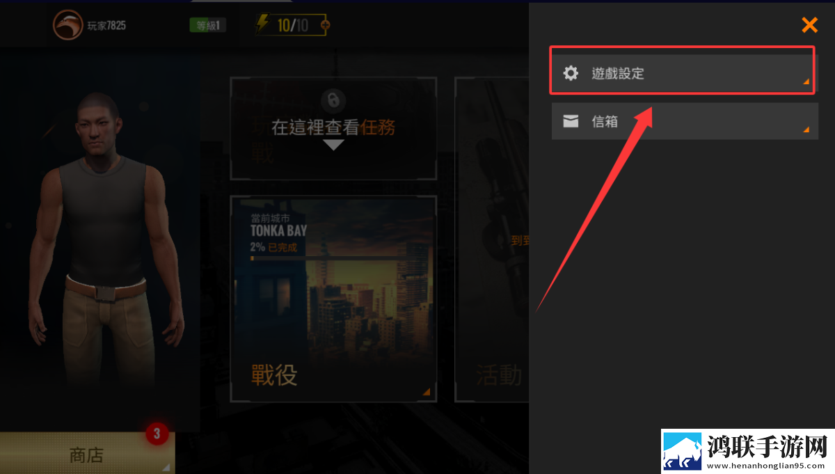 床上么么哒厨房么么哒什么歌我穷但我肝版下载,床上么么哒厨房么么哒什么歌单身狗专属福利版下载