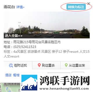 偷偷在线观看免费播放电视剧大全双语版下载,偷偷在线观看免费播放电视剧大全经典怀旧版下载