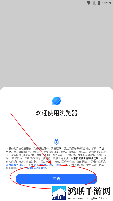 菠萝直播高帧版下载,菠萝直播AI智能字幕翻译版下载