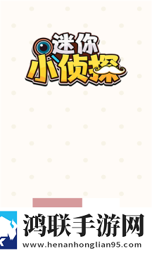 《欧式少女》16集全狂战版