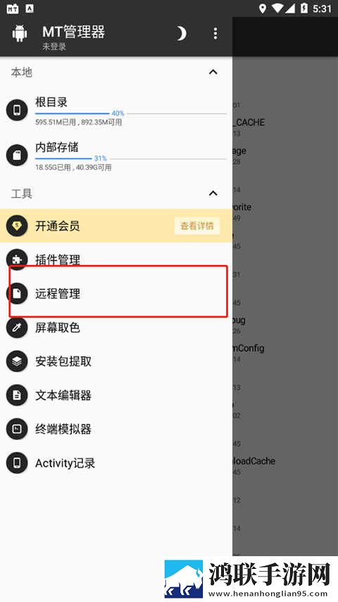 w_w_w_w888888888什么意思超清版下载,w_w_w_w888888888什么意思极速版秒清*下载