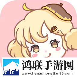 臭小子姨妈腰快断了第12集测试版