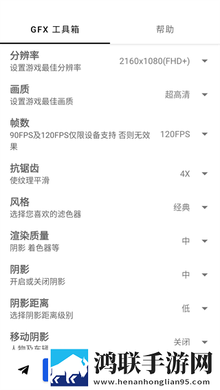 好姐姐8中汉字多路版下载,好姐姐8中汉字国际多语言版下载