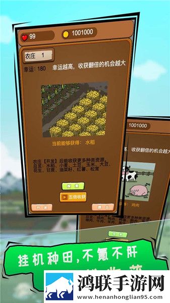 gb14may18DX_XXXXXL民资源翻倍版