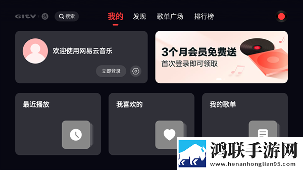 妖姬丅V视频自动播放版下载,妖姬丅V视频演唱会li