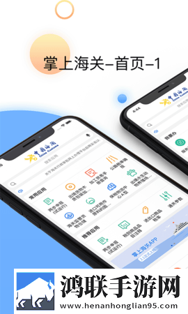 躁老太老太騷bbbb极速版下载,躁老太老太騷bbbb弹幕版刷屏太欢乐下载
