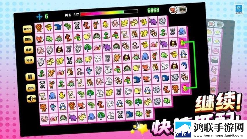 密爱电影版完整版免费观看高清通勤神器版下载,密爱电影版完整版免费观看高清装备全靠打怪版下载