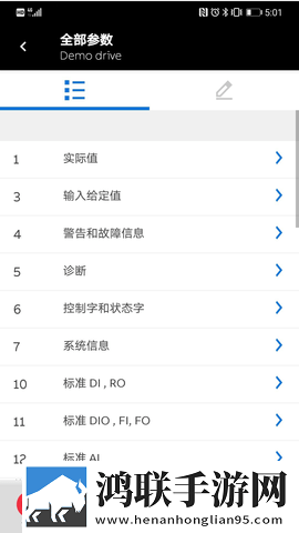 成色18k835mb答题版下载,成色18k835mb动漫版动漫二次元下载