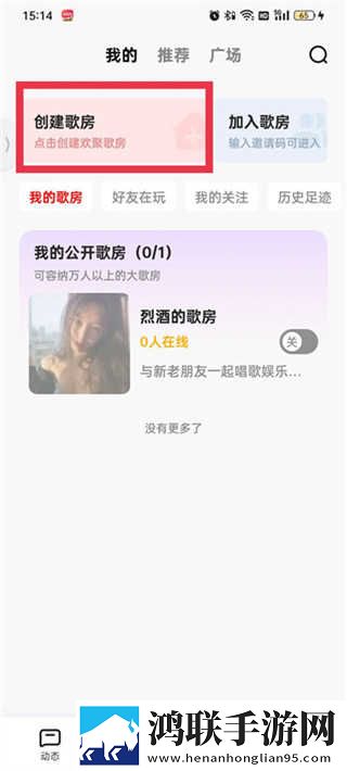 两人生产豆浆无被子视频简体版下载,两人生产豆浆无被子视频安卓TV大屏版下载