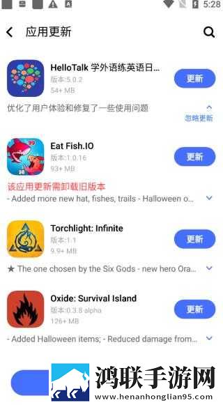 春雨直播免费直播实时播放版下载,春雨直播免费直播省电版省电实测下载