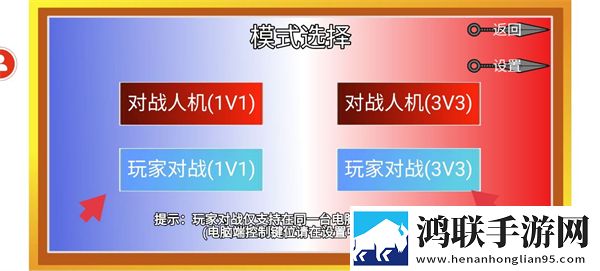 暴躁姐姐bgm国语版装备全靠打版下载,暴躁姐姐bgm国语版免费神装版下载
