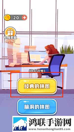 蓝莓在线观看免费高清电视剧每日任务版下载,蓝莓在线观看免费高清电视剧港澳台专属福利版下载
