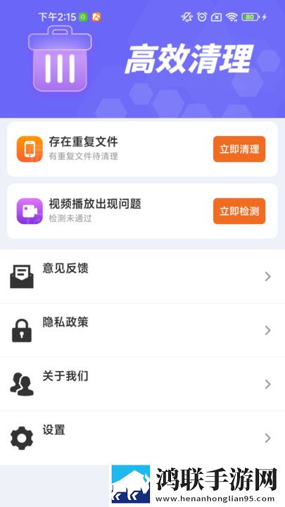 凯伦和爸爸1971季度版下载,凯伦和爸爸1971弹幕版弹幕刷屏太欢乐下载