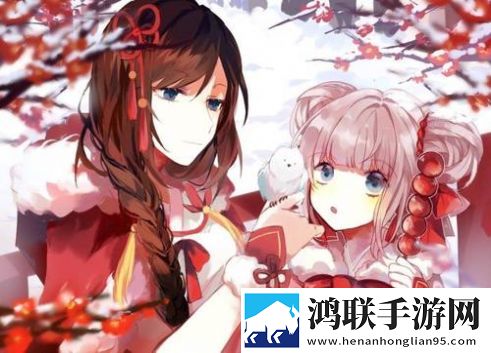 cheaper2work官方版