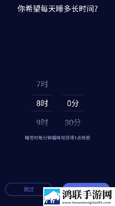 9.1nba免费视频全屏版下载,9.1nba免费视频海外剧集同步版下载