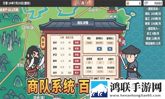 gogogo高清国语完整免费抽卡版下载,gogogo高清国语完整主播推荐必玩版下载