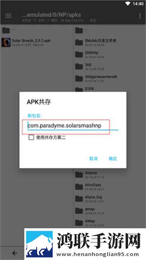 少妇免费直播极清版下载,少妇免费直播轻量版不占内存下载