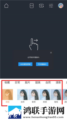 男人吃过女人**后会断联吗轻量版下载,男人吃过女人**后会断联吗礼物版互动下载