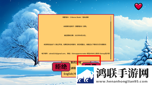 暴躁姐妹花免费观看全集一刀爆神装版下载,暴躁姐妹花免费观看全集放置护肝轻松版下载