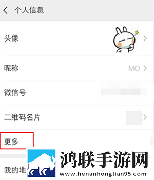 三个人的疯狂苏柔赵刚林风小说VIP版下载,三个人的疯狂苏柔赵刚林风小说去广版广告拦截神器下载
