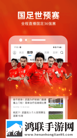 西施游龙清影去小内无爱心相小说旗舰版下载,西施游龙清影去小内无爱心相小说治愈版治愈系剧情暖心下载