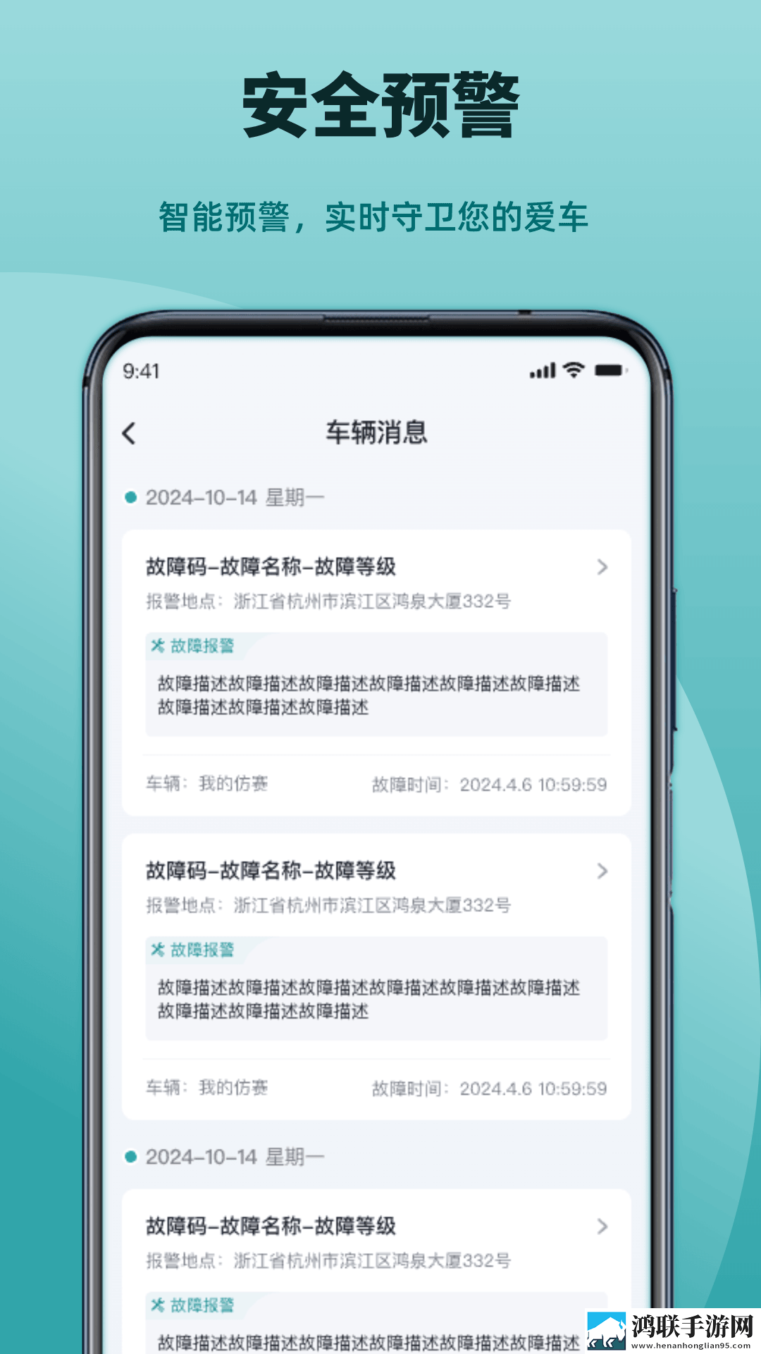 家族轮换之共乐的日子小说更新时间超清版下载,家族轮换之共乐的日子小说更新时间视频课版倍速播放下载