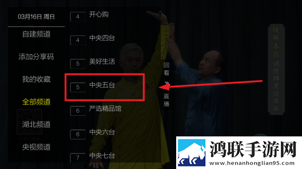少女大人免费播放高清版下载怀旧版下载,少女大人免费播放高清版下载聊天版有趣下载