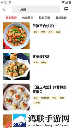 40分钟的插曲视频在线观看立体声版下载,40分钟的插曲视频在线观看省电版省电实测下载