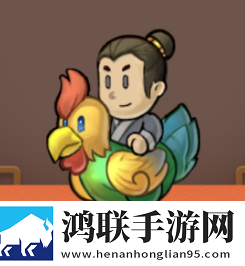 故宫：口袋工匠
