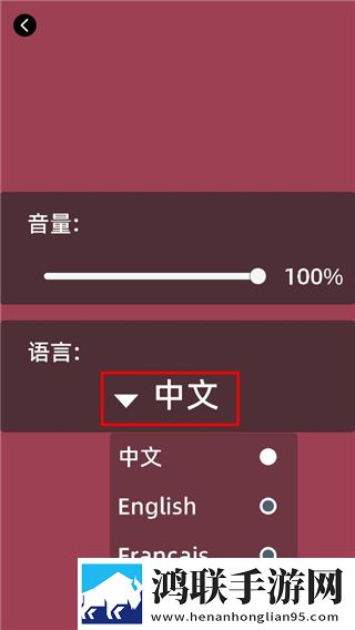 法国满天星八尺夫人在钱手绘治愈版下载,法国满天星八尺夫人在钱射击快感激战版下载