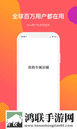 秘密基地在线观看完整版免费安卓手机版下载,秘密基地在线观看完整版免费省流量极速版下载
