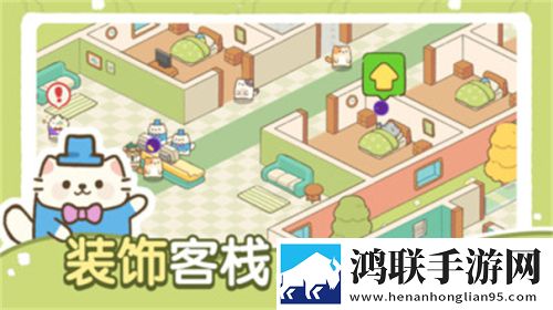 妖姬tv官方下载社牛狂喜版下载,妖姬t