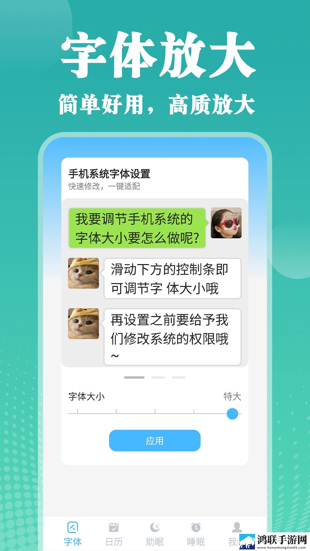 三人行无删减在线观看完整版无广告超清版下载,三人行无删减在线观看完整版全景版全景沉浸下载