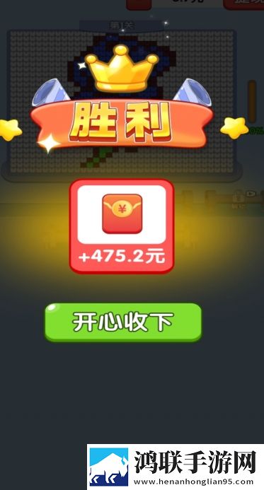 电影列车上的轮杆1,4连抽版下载-电影列车上的轮杆1-4塔防无限挑战版下载