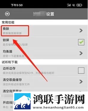 中国XXXXXL196价格社区版下载,中国XXXXXL196价格用户自定义主题版下载