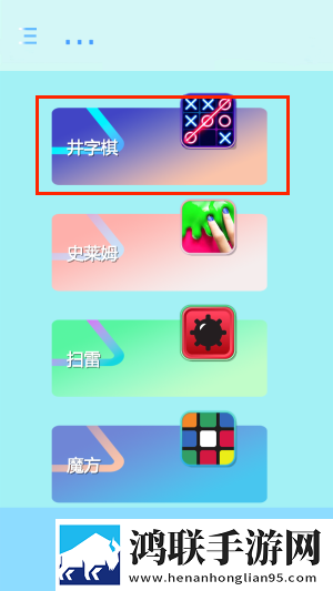 射频线的材质是什么秒杀版下载,射频线的材质是什么节日签到送豪礼版下载