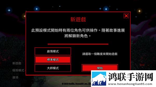 老师和学生深入交流人生奥秘情侣双排版下载,老师和学生深入交流人生奥秘免注册游客试玩版下载