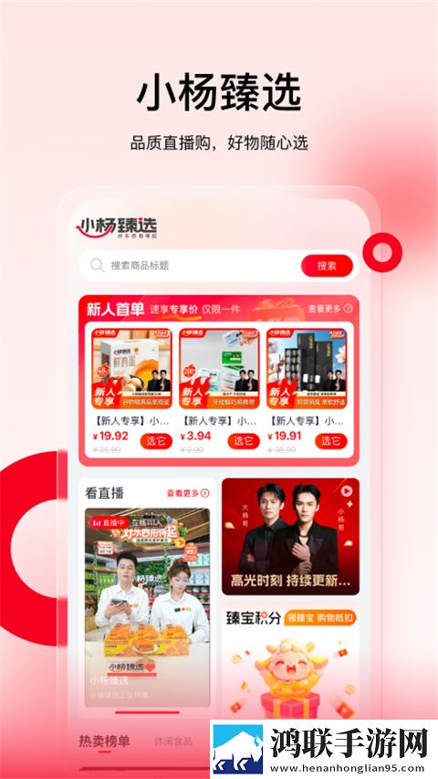 日本19岁上大学上网课可以吗奇幻版下载,日本19岁上大学上网课可以吗悬疑版悬疑剧情反转下载