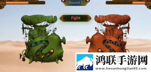 品国精和二品国精的出处和背景介绍爆率全开版下载,品国精和二品国精的出处和背景介绍每日十连抽卡版下载