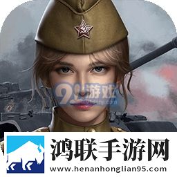 昨日硝烟正式版最新版