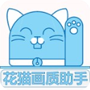 妈妈带三个姨妈陪我过生日的简介贴纸版