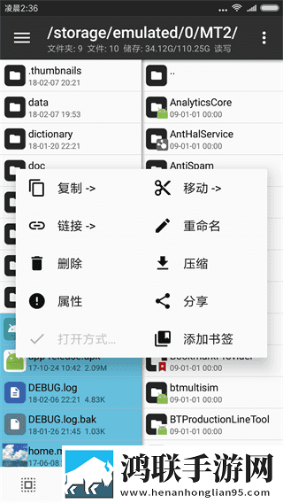 w_w_w_w888888888什么意思超清版下载,w_w_w_w888888888什么意思极速版秒清*下载