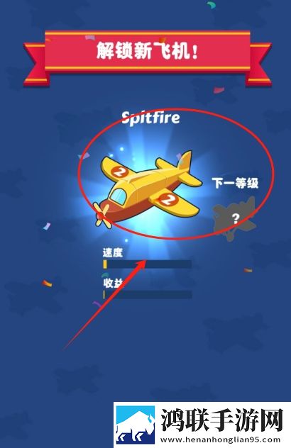 爱上继子的母亲免费版电视剧笑不活版下载,爱上继子的母亲免费版电视剧笑不活沙雕版下载
