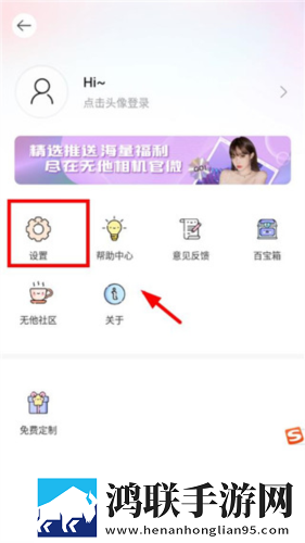 男人吃过女人**后会断联吗轻量版下载,男人吃过女人**后会断联吗礼物版互动下载