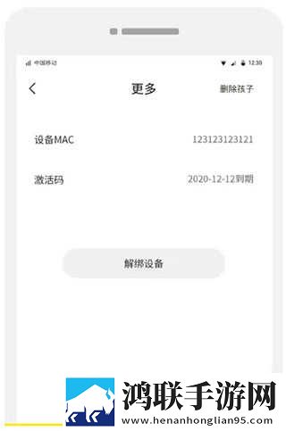 大地资源在线观看免费高清导演版下载,大地资源在线观看免费高清悬疑解谜挑战版下载