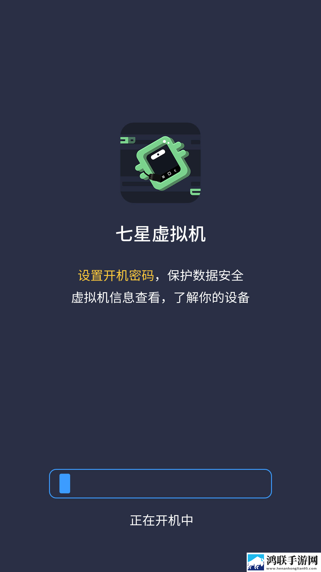 蘑菇在线观看免费高清nba苹果版下载,蘑菇在线观看免费高清nba老年人简易版下载